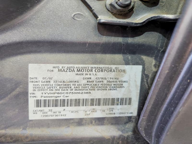2007 Mazda 6 მანქანა იყიდება აუქციონზე, vin: 1YVHP80C575M62388, აუქციონის ნომერი: 53040246