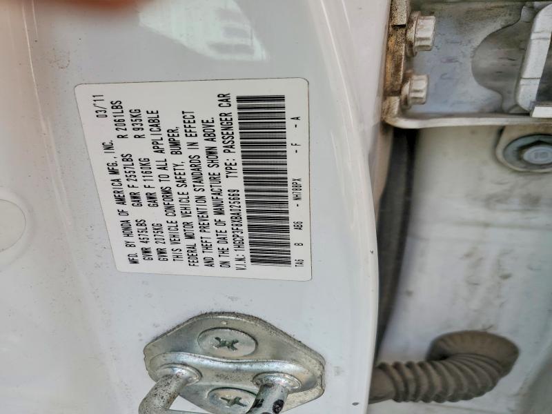 Продаж на аукціоні авто 2011 Honda Accord, vin: 1HGCP3F8XBA025669, номер лоту: 54995846