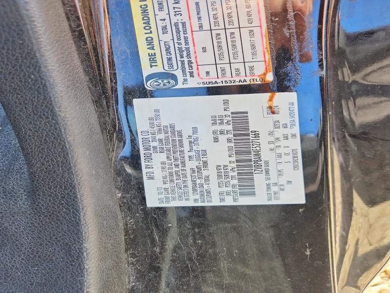 Продажа на аукционе авто 2014 Ford Mustang, vin: 1ZVBP8AM4E5271669, номер лота: 52179946