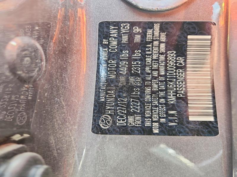 2013 Hyundai Genesis Coupe მანქანა იყიდება აუქციონზე, vin: KMHHU6KJ1DU096893, აუქციონის ნომერი: 54831746