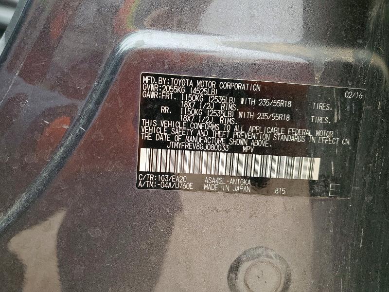 Продажа на аукционе авто 2016 Toyota Rav4, vin: JTMYFREV8GJ080033, номер лота: 53397026