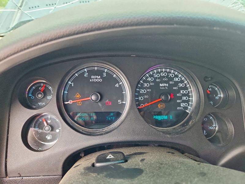 2012 Chevrolet Silverado მანქანა იყიდება აუქციონზე, vin: 1GC1KYC83CF122738, აუქციონის ნომერი: 53418506