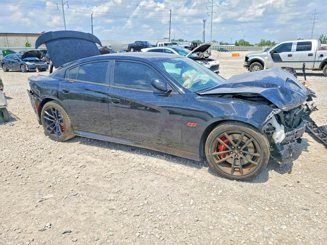 2020 Dodge Charger მანქანა იყიდება აუქციონზე, vin: 2C3CDXGJ7LH244418, აუქციონის ნომერი: 53988406