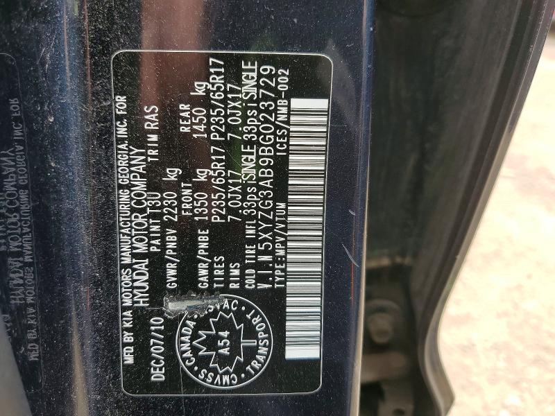 52430746 :رقم المزاد ، 5XYZG3AB9BG023729 vin ، 2011 Hyundai Santa Fe مزاد بيع