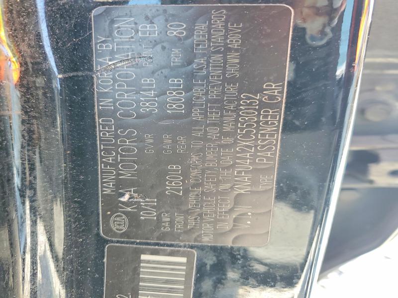 2012 Kia Forte მანქანა იყიდება აუქციონზე, vin: KNAFU4A2XC5530132, აუქციონის ნომერი: 52201546