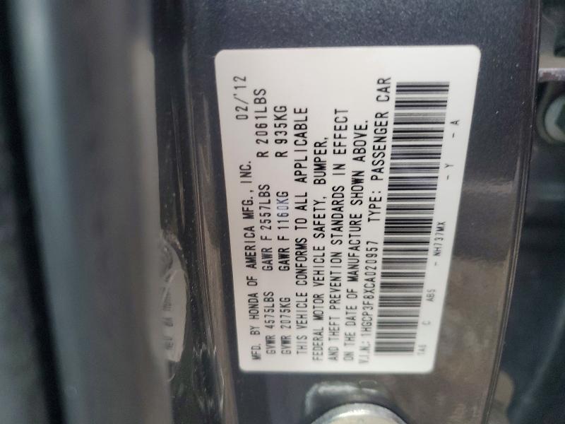 53736736 :رقم المزاد ، 1HGCP3F8XCA020957 vin ، 2012 Honda Accord مزاد بيع