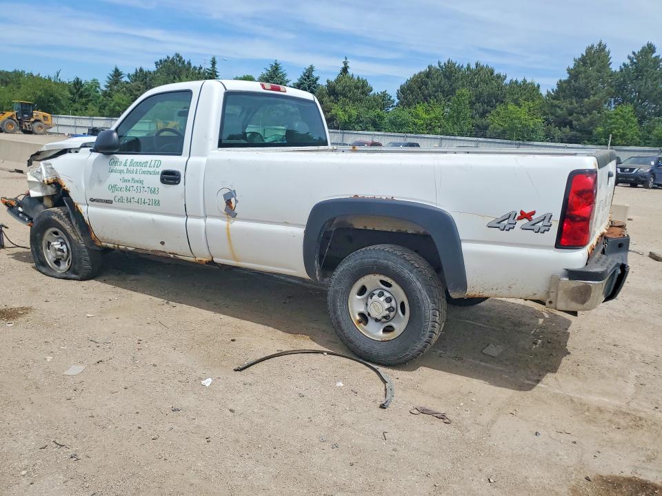 2007 Chevrolet Silverado მანქანა იყიდება აუქციონზე, vin: 1GCHK24U17E103477, აუქციონის ნომერი: 54712486
