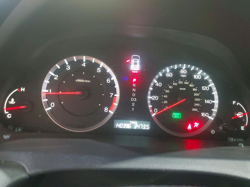 Aukcja sprzedaży 2010 Honda Accord, vin: 1HGCS1B86AA007368, numer aukcji: 54089826