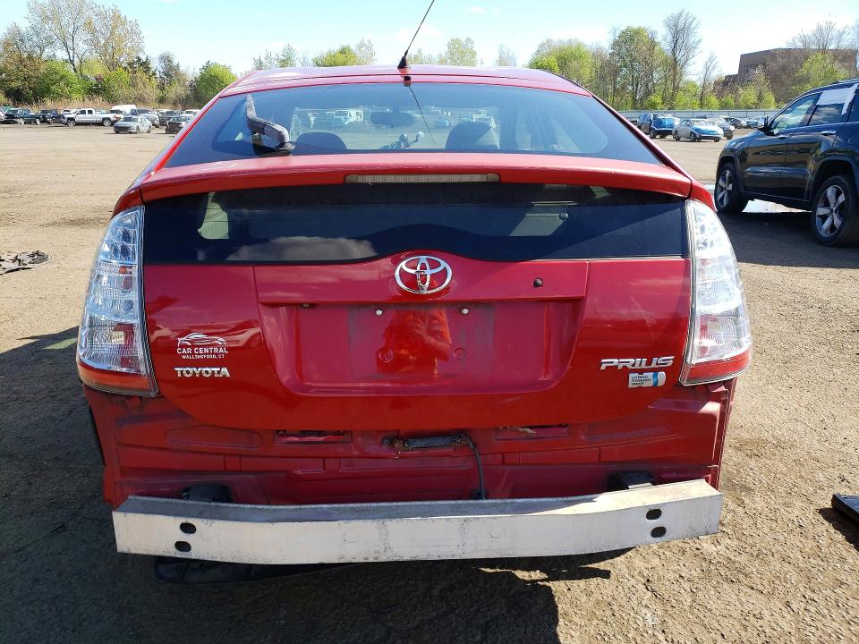 2006 Toyota Prius მანქანა იყიდება აუქციონზე, vin: JTDKB20UX67504346, აუქციონის ნომერი: 51435866