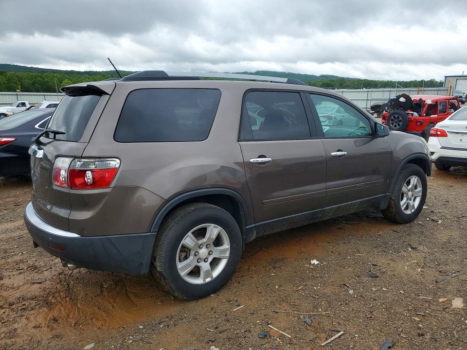 Продажа на аукционе авто 2011 Gmc Acadia, vin: 1GKKRPED3BJ280579, номер лота: 54783876