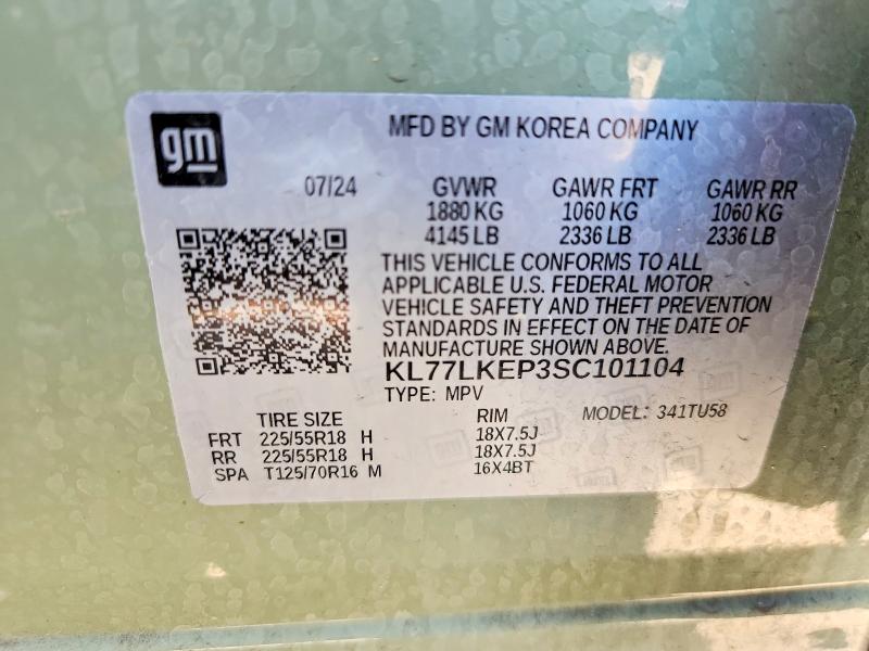 53413256 :رقم المزاد ، KL77LKEP3SC101104 vin ، 2025 Chevrolet Trax مزاد بيع