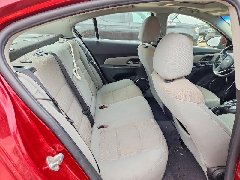2012 Chevrolet Cruze მანქანა იყიდება აუქციონზე, vin: 1G1PF5SC8C7221206, აუქციონის ნომერი: 53603366