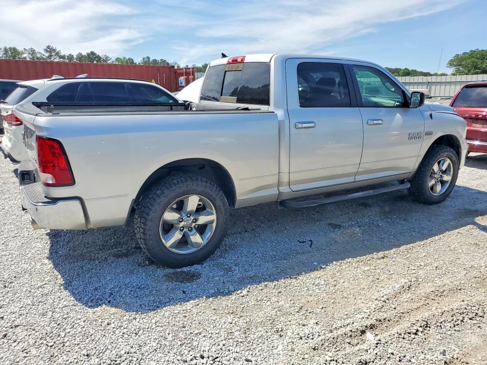 54242706 :رقم المزاد ، 1C6RR7TT4FS505250 vin ، 2015 Ram 1500 مزاد بيع