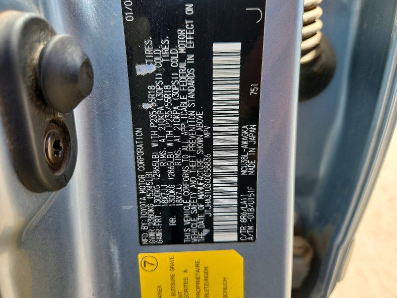 2004 Lexus Rx მანქანა იყიდება აუქციონზე, vin: JTJHA31U340058836, აუქციონის ნომერი: 54262816