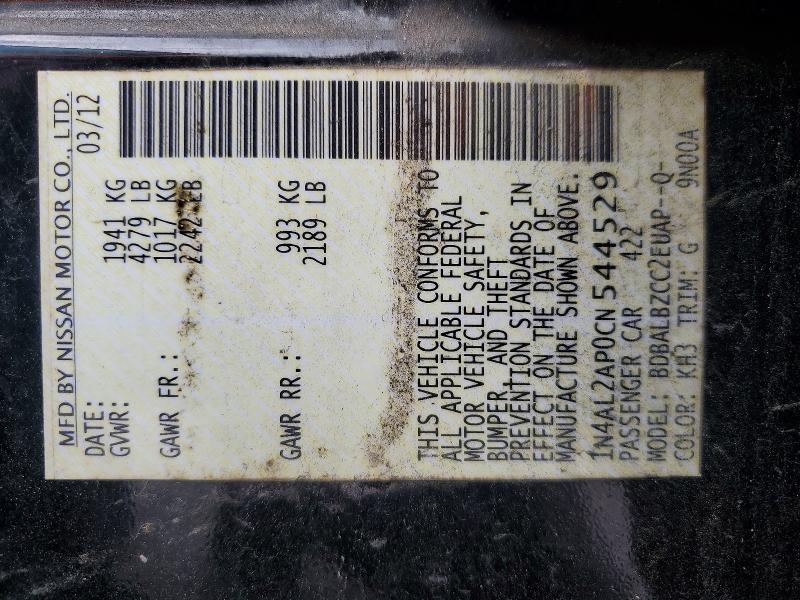 2012 Nissan Altima მანქანა იყიდება აუქციონზე, vin: 1N4AL2AP0CN544529, აუქციონის ნომერი: 53421716
