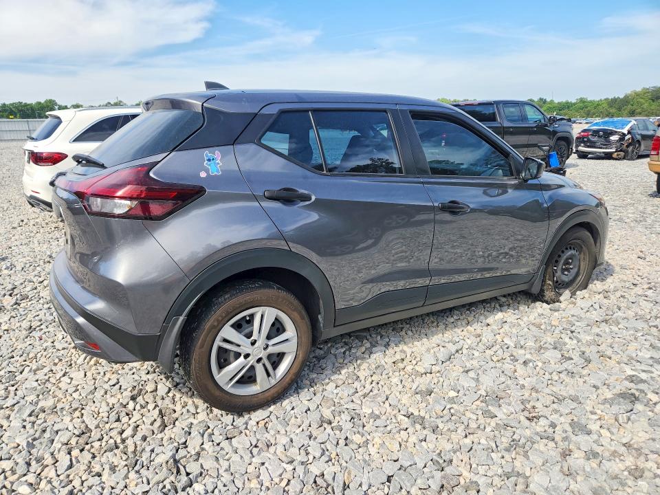 Продажа на аукционе авто 2024 Nissan Kicks, vin: 3N1CP5BV4RL584033, номер лота: 51424046
