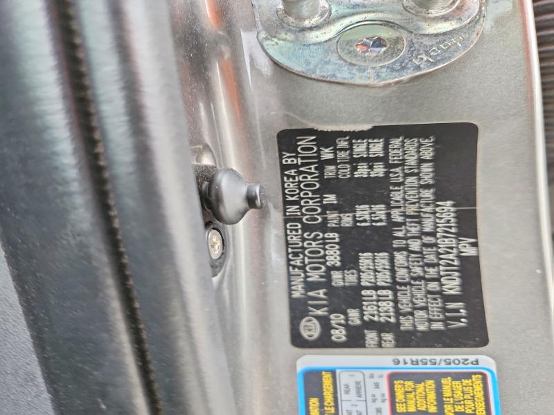 2011 Kia Soul მანქანა იყიდება აუქციონზე, vin: KNDJT2A21B7215694, აუქციონის ნომერი: 53355166