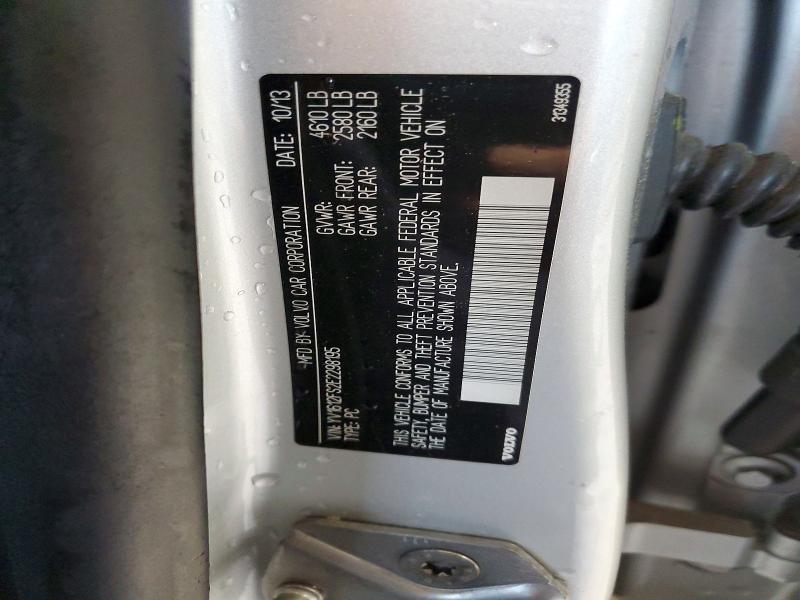 2014 Volvo S60 მანქანა იყიდება აუქციონზე, vin: YV1612FS2E2298195, აუქციონის ნომერი: 54020156