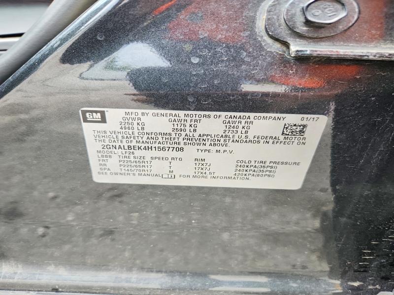 Продажа на аукционе авто 2017 Chevrolet Equinox, vin: 2GNALBEK4H1567708, номер лота: 54555066