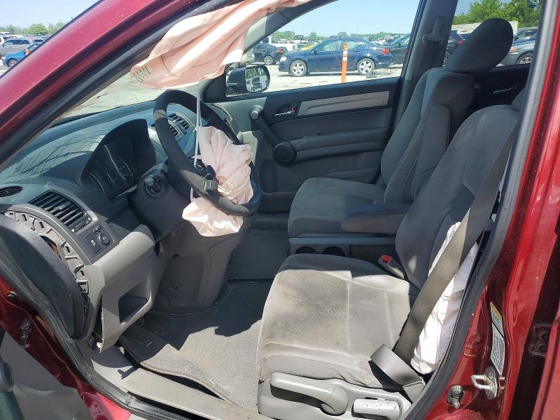 Продажа на аукционе авто 2011 Honda Cr-v, vin: 3CZRE4H59BG701435, номер лота: 51556576