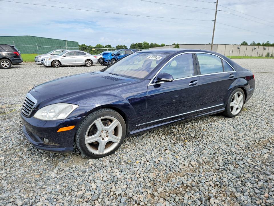 2008 Mercedes-benz S მანქანა იყიდება აუქციონზე, vin: WDDNG71XX8A164616, აუქციონის ნომერი: 54883106