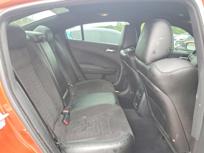 2023 Dodge Charger მანქანა იყიდება აუქციონზე, vin: 2C3CDXGJ3PH560534, აუქციონის ნომერი: 54499056