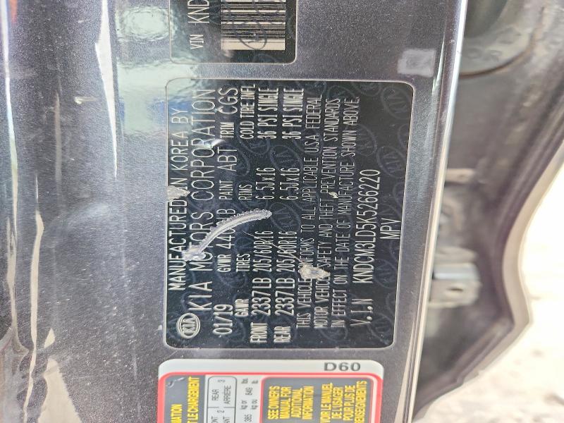 2019 Kia Niro მანქანა იყიდება აუქციონზე, vin: KNDCM3LD5K5266220, აუქციონის ნომერი: 54258206