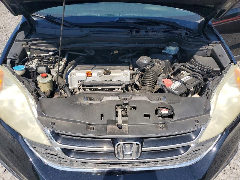 Aukcja sprzedaży 2011 Honda Cr-v, vin: 3CZRE4H50BG701629, numer aukcji: 54078376