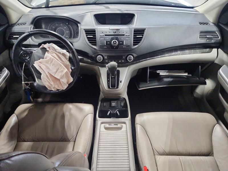 2014 Honda Cr-v მანქანა იყიდება აუქციონზე, vin: 2HKRM4H70EH690038, აუქციონის ნომერი: 53561876