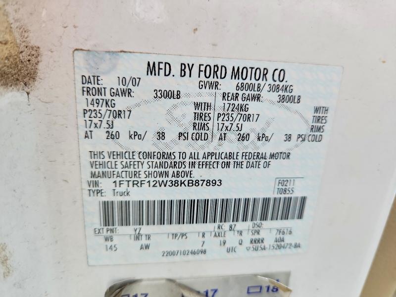 Продажа на аукционе авто 2008 Ford F150, vin: 1FTRF12W38KB87893, номер лота: 54984966