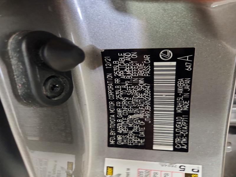 Продаж на аукціоні авто 2022 Lexus Ux 250h, vin: JTHX9JBHXN2058947, номер лоту: 54408766