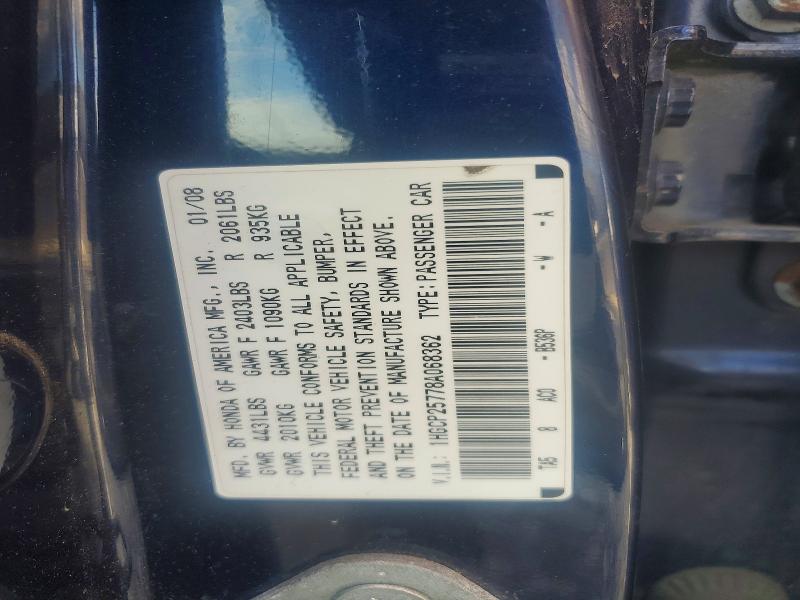 Aukcja sprzedaży 2008 Honda Accord, vin: 1HGCP25778A068362, numer aukcji: 54007976