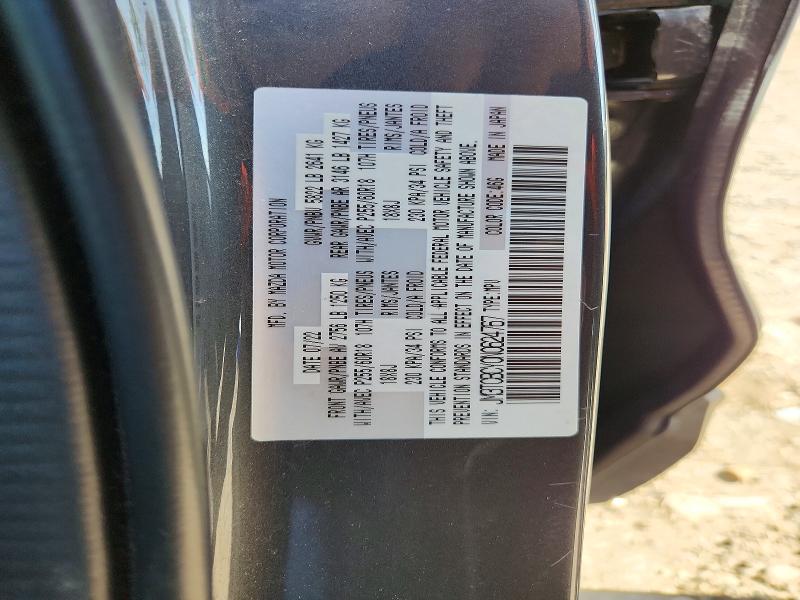 Продаж на аукціоні авто 2022 Mazda Cx-9, vin: JM3TCBCY0N0624767, номер лоту: 53933536