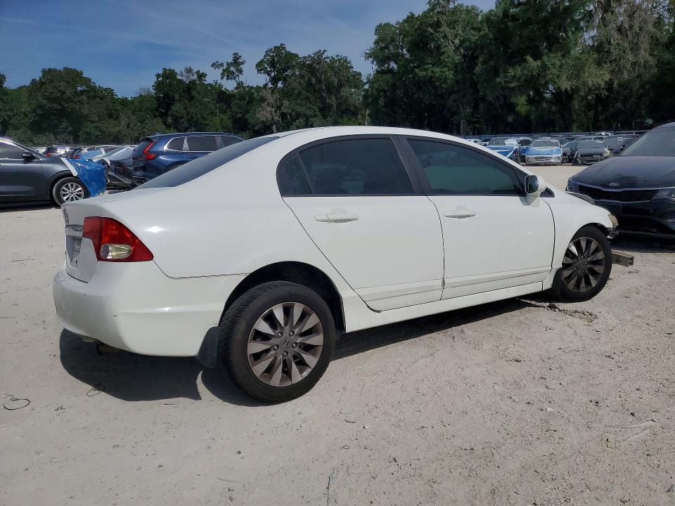 Продажа на аукционе авто 2010 Honda Civic, vin: 19XFA1F8XAE027709, номер лота: 52444866