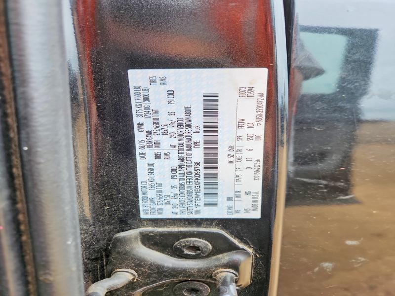 Продажа на аукционе авто 2015 Ford F150, vin: 1FTEW1EGXFKD95768, номер лота: 54620836