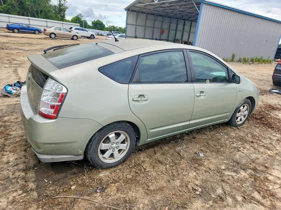 Aukcja sprzedaży 2008 Toyota Prius, vin: JTDKB20U783367649, numer aukcji: 55207086