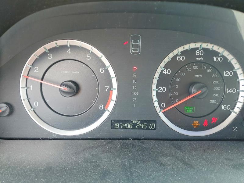 2012 Honda Accord მანქანა იყიდება აუქციონზე, vin: 1HGCP2F83CA095848, აუქციონის ნომერი: 52824806