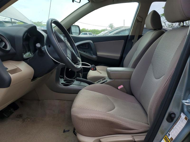 Aukcja sprzedaży 2007 Toyota Rav4, vin: JTMZD33V175052884, numer aukcji: 53229446