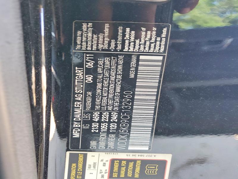 2012 Mercedes-benz E მანქანა იყიდება აუქციონზე, vin: WDDKJ5KB9CF132960, აუქციონის ნომერი: 53229096