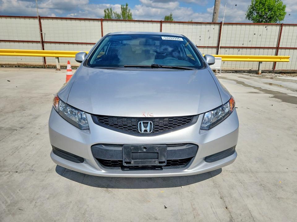 Продажа на аукционе авто 2012 Honda Civic, vin: 2HGFG3B59CH564019, номер лота: 53282996