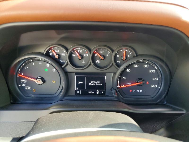 2026 Gmc Sierra მანქანა იყიდება აუქციონზე, vin: 3GTNHAEK7TG264587, აუქციონის ნომერი: 52309366
