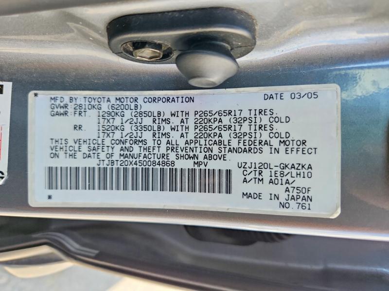 Продаж на аукціоні авто 2005 Lexus Gx, vin: JTJBT20X450084868, номер лоту: 54916066