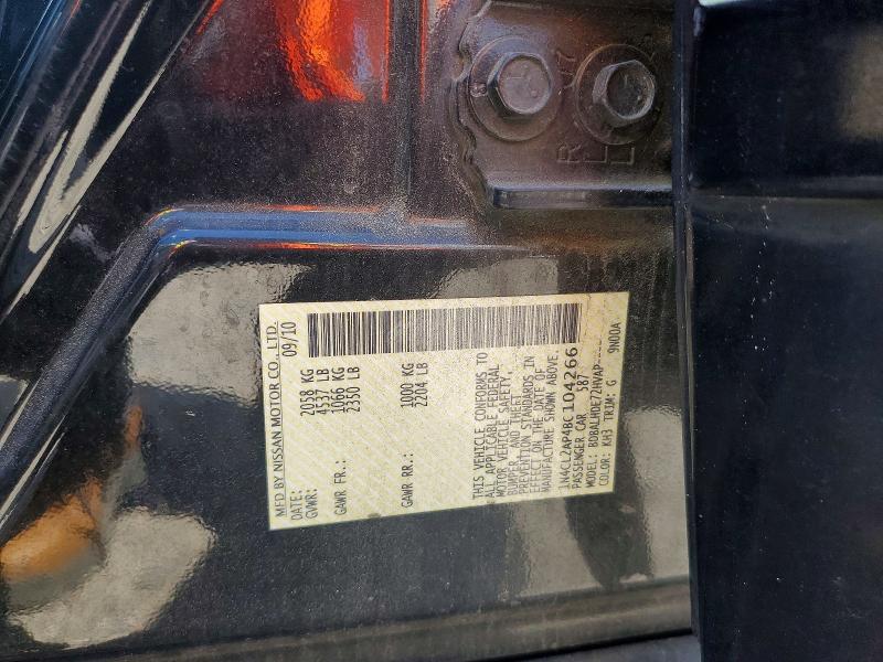 Продаж на аукціоні авто 2011 Nissan Altima, vin: 1N4CL2AP4BC104266, номер лоту: 52153746