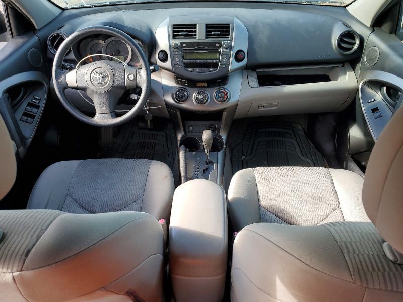 2009 Toyota Rav4 მანქანა იყიდება აუქციონზე, vin: JTMBF33V195000640, აუქციონის ნომერი: 55007136