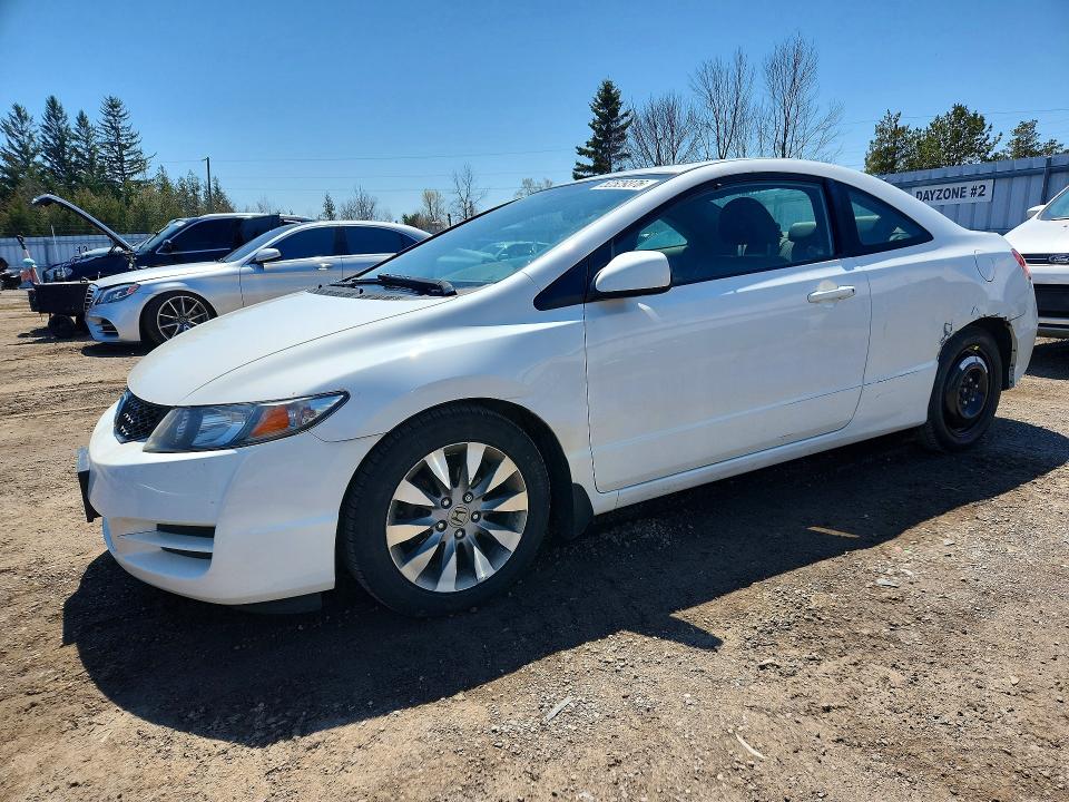 2011 Honda Civic მანქანა იყიდება აუქციონზე, vin: 2HGFG1B0XBH003190, აუქციონის ნომერი: 52529376