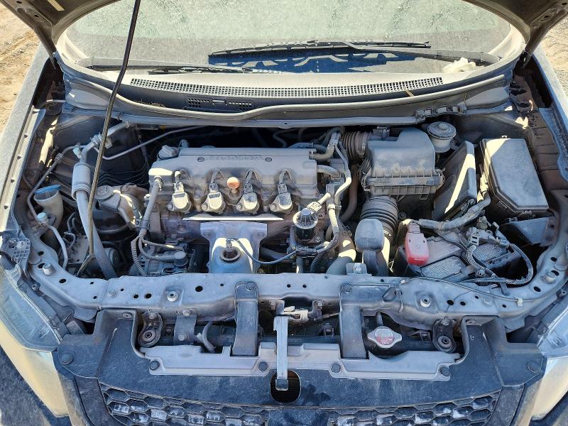 Продажа на аукционе авто 2013 Honda Civic, vin: 2HGFG3B59DH517512, номер лота: 48125406