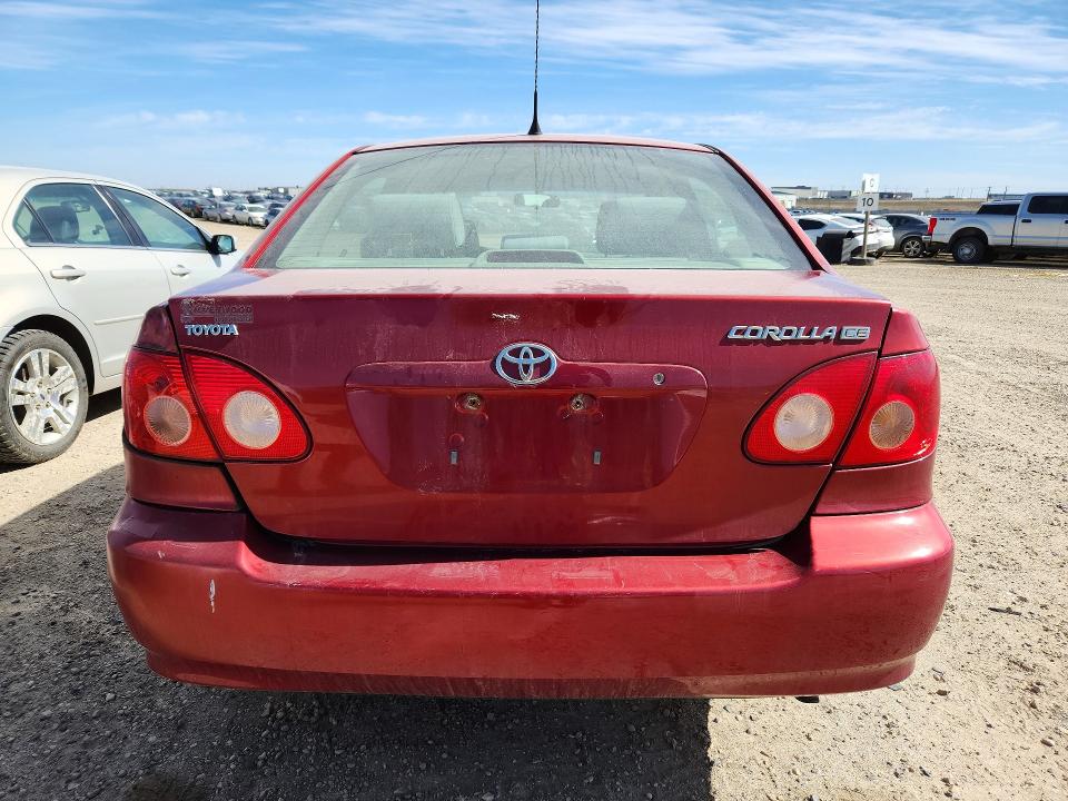 Продажа на аукционе авто 2007 Toyota Corolla, vin: 2T1BR32EX7C774779, номер лота: 52352466