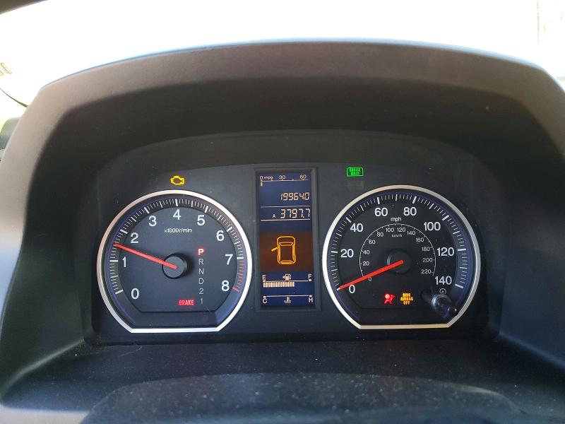 Продажа на аукционе авто 2010 Honda Cr-v, vin: 5J6RE3H34AL047390, номер лота: 53321416