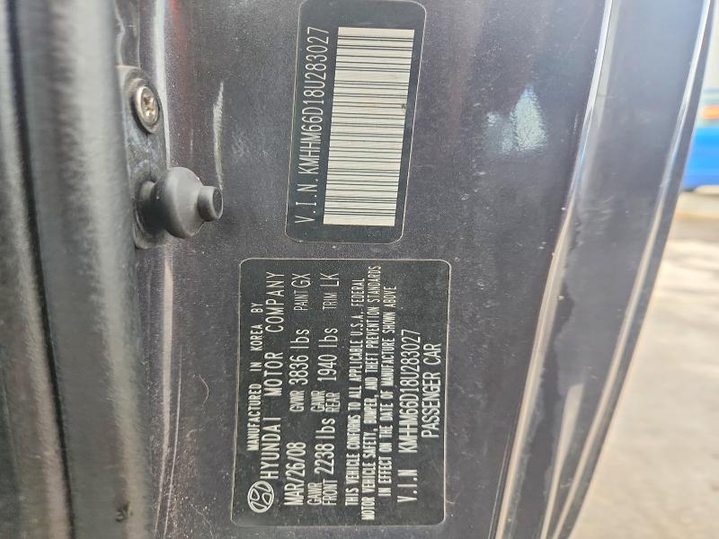 Продаж на аукціоні авто 2008 Hyundai Tiburon, vin: KMHHM66D18U283027, номер лоту: 51020156