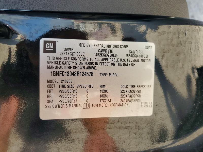 2008 Chevrolet Tahoe მანქანა იყიდება აუქციონზე, vin: 1GNFC13048R124578, აუქციონის ნომერი: 53105866